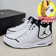 나이키 에어 조던 코트사이드23 남자 농구화 패션화 화이트 리유저블백증정