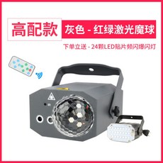 6d9b82a4bd269881aa0c53997c03506fce1e38709b287ed1571e221985a9.jpg