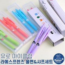 메스세트