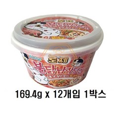 삼양 로제불닭납작당면 169.4g, 169.4g x 12개입, 15박스