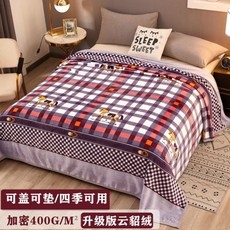 2f2fdc9725342e9db3bb6171a56bcf5d15ee78e4bbc54f5b4727e511121e.jpg