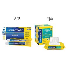 푸레파레숀에치 치질연고 크림 티슈 좌약 / Preparation H Ointment 4oz or 180 Medicated Wipes, 연고