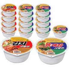 김치사발면기프티콘