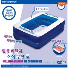 아씨오 핸들튜브 파라솔튜브 애기튜브 6세튜브 피셔프라이스튜브 W7050AC 파라솔 두 돌 오리 그늘막튜브 베란다에어쿠션풀 물놀이용품 보행기튜브 자동차 아기보트 5세튜브 베란다풀장 피셔프라이스보행기 사각풀장 영아튜브 영 꽂게튜브 아기 4살튜브 유아튜브 아기튜브 유아풀장
