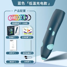 2de629cdf7eb17028f20db19dbdd229d03a7aa0f28964fb5bfeb7869a7d2.jpg