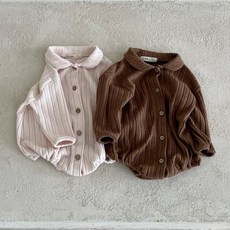 더랄라슈트