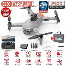 dji농업용드론 TOP01