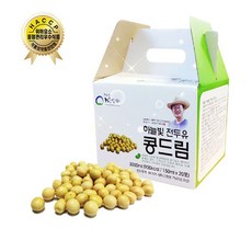 기피완전히벗긴녹두효능