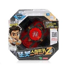 d7e84615405c131c9002609eae99a8d227b2ae8d19952d8a7f694d9dbd23.jpg