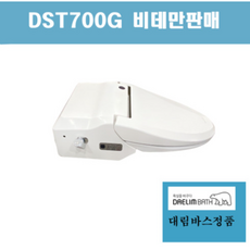 스탠리비데일체형