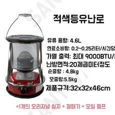 f413d2f54ef2dfb2902bf5d999aec287e8a0179d9de53b1a3b8883c00b5f.jpg