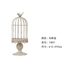 c3c9304484f42ea7103efd9237de2b576a7024ce9319841f0c738a0d3ed0.jpeg