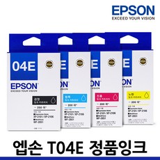 헤르젠쌀냉장고리뷰