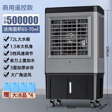 대우루컴즈이동식에어컨