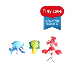 타이니러브교체인형
