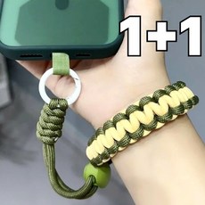 우아한클릭 1+1 소매치기 도난방지 핸드폰 스트랩 유럽여행필수품, 2개, 카키