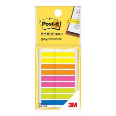 비스트리본포카