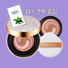 dpc핑크아우라쿠션