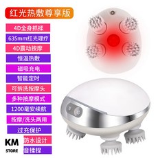 두피모발관리&마사지