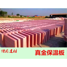 75eb9ca5d115675d2beb910ad2d5a51a9c97cc1f360d705e56d591c05a0b.jpg