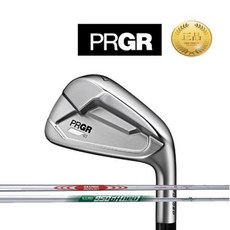 추천2 prgr01