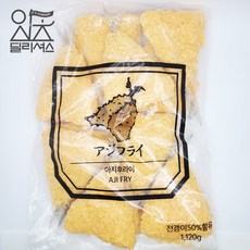 냉동 아지후라이 1 120g (70g x 16ea) 전갱이 튀김, 1개, 1120g