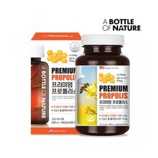 네이쳐스패밀리프로폴리스365