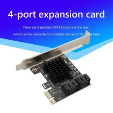 4포트 SATA PCI-E 어댑터 SATA3.0 확장 카드 6Gbps IPFS 하드 디스크 3.0X1 컨트롤러 03 PCIE 1X 4 Port 상품 이미지
