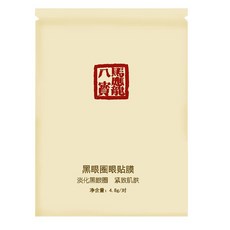 7558b16778bf8512db77df38c668c2c73dcf430a71df4540fc56f9e0bab3.jpg