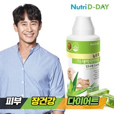 뉴트리디데이 다이어트 알로에겔 청포도맛 1병, 단품, 단품
