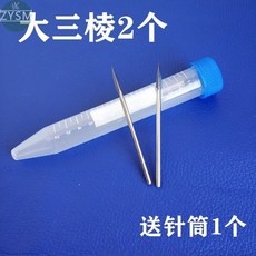 미쯔비시메모리카드