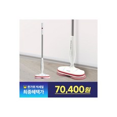 휴스톰hs1100w