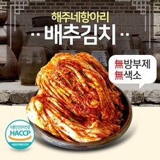 행복담은미소2종