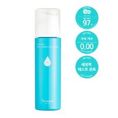 스로움버블클렌저