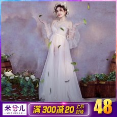 만삭드레스대여
