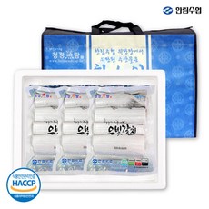 바르텐저당밥솥