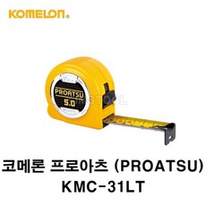 코메론 프로아츠 줄자 5M x 25mm 안전줄자 전문가용 KMC-31LT, 1개