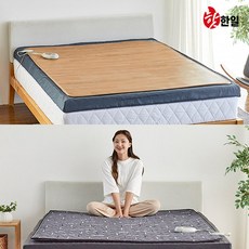 청맥마루