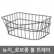 LQN291344로보퐁 볼트레이 뉴지 볼추가바구니