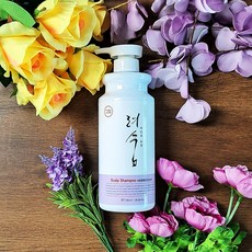 유산균샴푸