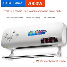 캐리어창문형에어컨2022