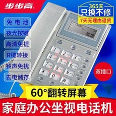 f655fb3d88929b1bcc9a135d1b0d6a2fdb94e3b8b0380065c07c310e11eb.jpeg