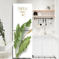 업소용냉장고시트지