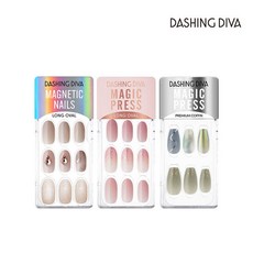 데싱디바매직프레스