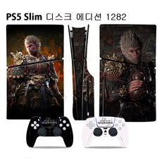 PS5 / PS5 Slim 검은신화 오공 스티커 콘솔 + 컨트롤러 스티커, 1세트, PS5 Slim 디스크 에디션 1282