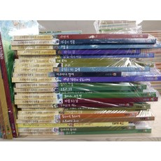 프뢰벨테마동화