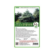 ec636a41d28d036e7859d1086b4ebdcd34d541ed1280df6cf34b7a7ab253.jpg