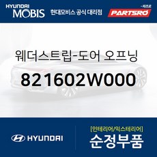 0a02b03a2e0db4f4dc4db0bdf4be7648c1ded52301f5c5df8964006da0ed.jpg