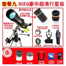 7a7e66a689bad5bc4b53ddb8b22fcca8ffd45130abd8ec39cd9af2a1b5a5.jpg