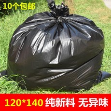 85d871a3150b594e24ce1b847bb0a89f765d82e87bb00bdc2a7186c5c383.jpg